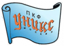 Бренд Уникс