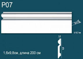 Плинтус Perfect P07