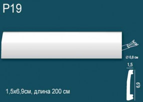Плинтус Perfect P19