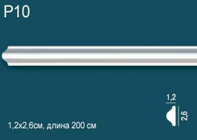 Молдинг Perfect P10